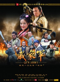 亚洲综合成人在线