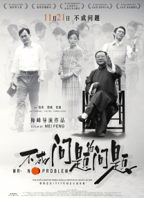 葵千惠在线